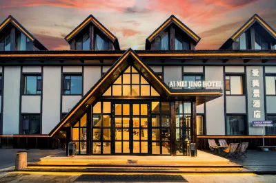 Kanas Love View Hotel Hotels in Jiadengyu Service Area