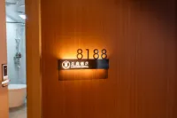 Lanting Hotel Hotels in Yihuang