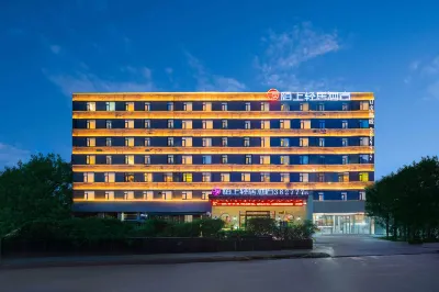 Moshang Qingju Hotel (Pingdingshan Station Zhongjun World City) Hotels near Pingdingshan Railway Station