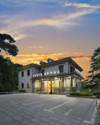Yast Hotel (Jiujiang Lushan Scenic Area Guling Street)