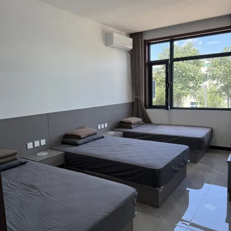 Ping'an Apartment