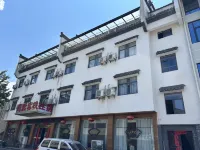 Xiasong Chinese Inn Hotels near Guangde Lingshan Grand Canyon
