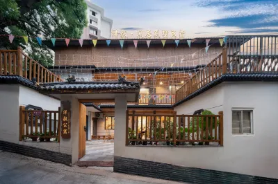 Yangyi Projection Courtyard Homestay (Jiujiang Railway Station Seventh Middle School) Jiujiang Dazhong Road Pedestrian Street 호텔