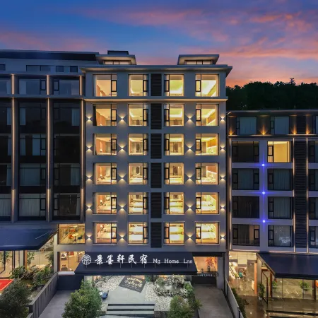 Huangguoshu Jingmo Homestay