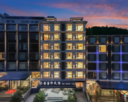 Huangguoshu Jingmo Homestay Hoteles en Zhenning