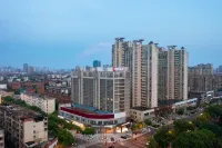 Yishang Hotel (Nanchang Bayi Square Wangfujing Branch) โรงแรมใน