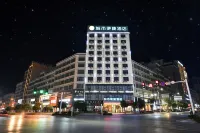 City Comfort Inn Hotel (Wugang) Hotel a Wugang