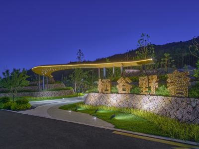 Hengdian Xigu Glamping Tent Hotel