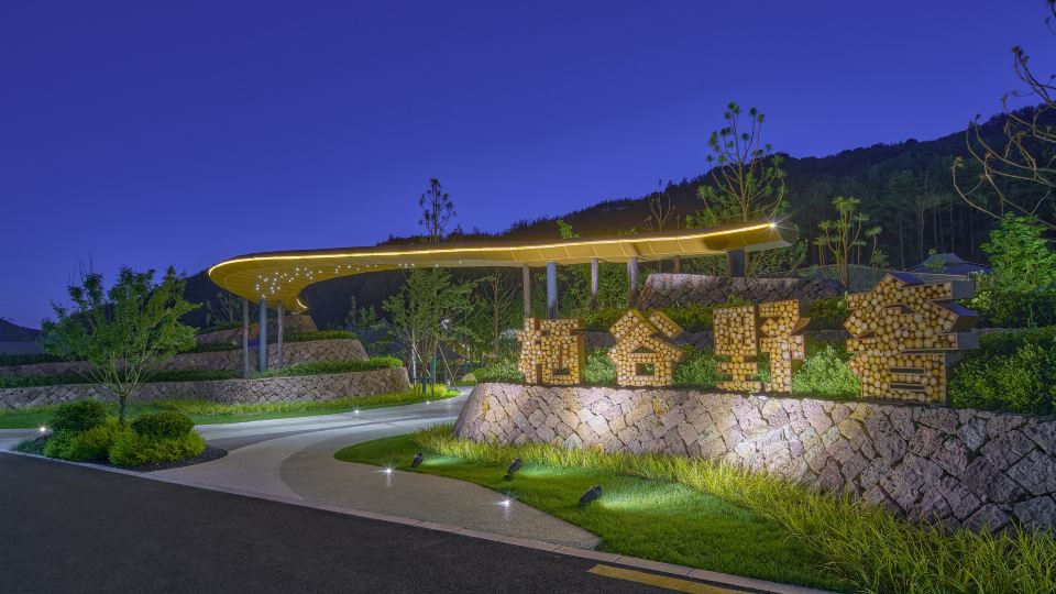 Hengdian Xigu Glamping Tent Hotel