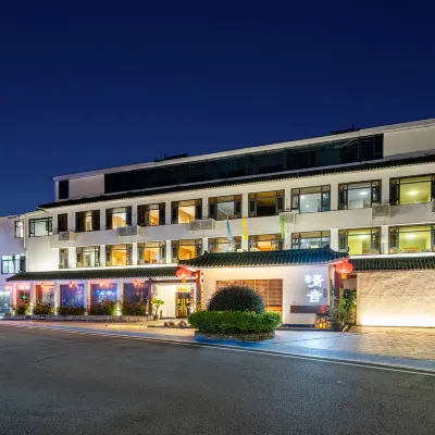 Qingyin Hotel Hoteles cerca de Ecological Garden