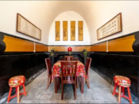 Pingyao Ancient City Jushe 1370 Folk Inn