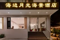 Moonlight by the Sea • Erhai Lake | AWAKENING • SOULM Sunset Seaview Design Hotel (Xiao Putuo) Hotel in zona Luwo Mountain Relic Site