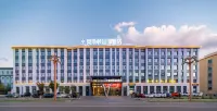 Austin International Hotel (Zhaosu Administrative Area) Hotels near Yizhao Highway