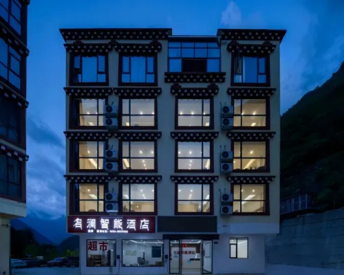 โรงแรมรีสอร์ทหมิงหลานจื้อเซียง · หยุนจิ่งฮอไรซอน (คังติ้ง) โรงแรมในคังติ้ง