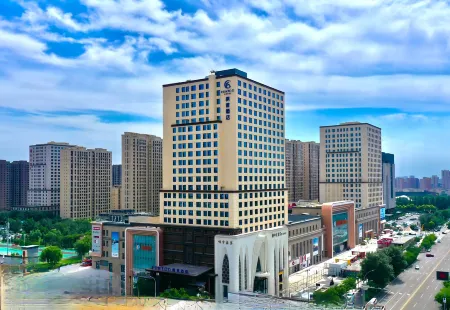 Hehot International Convention and Exhibition Center Fengdu Hotel Отели рядом с достопримечательностью «Inner Mongolia Technical College of Mechanics & Electrics»