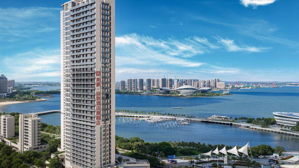 MEHOOD LESTIE Hotel (Zhanjiang Jinshawan flagship store)