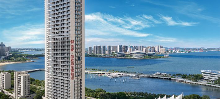 MEHOOD LESTIE Hotel (Zhanjiang Jinshawan flagship store) Hotel a Zhanjiang