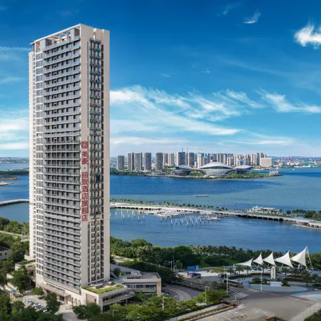MEHOOD LESTIE Hotel (Zhanjiang Jinshawan flagship store)
