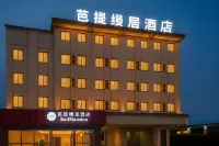 Maitreya Batimanju Hotel (Huquan Ecological Park Branch) Hotel a Mile