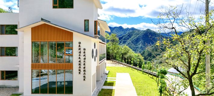 Qiye Forest Homestay Liuba İlçesi otelleri
