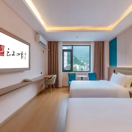 Fairyland Hotel (Guilin Longsheng)