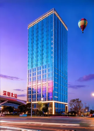 Davis International Apartment (Shenzhen North Station Branch) Отели рядом с достопримечательностью «South University of Science and Technology of China»