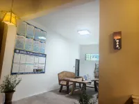 Jianmenguan Ningjiayuan Homestay