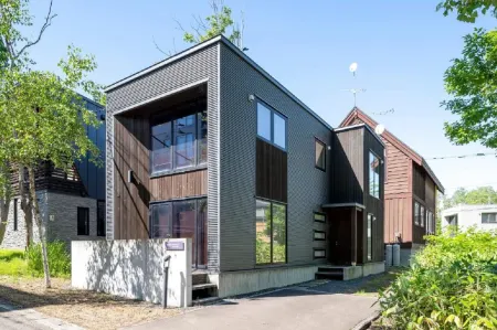 Fosho Sansou Отели рядом с достопримечательностью «Mt. Niseko-Annupuri»