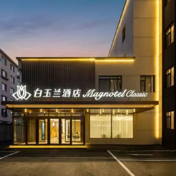 No. 62, Jiansheng Dong Street, Kaiyuan City, Tieling City, Liaoning Province, China