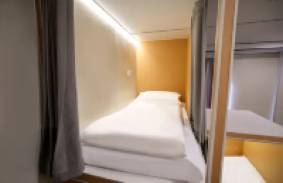 Zhuxiaoding Hotel (Beijing National Stadium-Bird's Nest Anzhen Hospital)