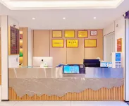 Panzhihua Miyi Raindrops Health Leisure Accommodation Hotel in zona Miyi Lisu Terraced Fields Scenic Area