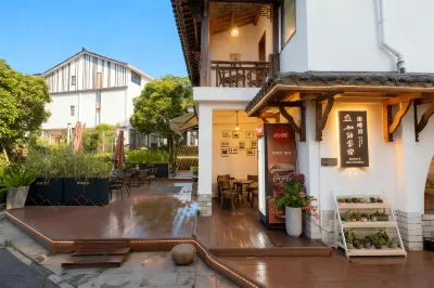 Hangzhou Zhepanli · Kayu Chinese Inn (Qingzhiwu Zhejiang University Yuquan Campus) Hotels near Hangzhou Botanical Garden