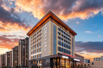 Wuwei Jinma Yindu International Hotel (Wanda Plaza) Hotels near Wuwei Railway Station
