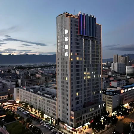 Boyun Hotel