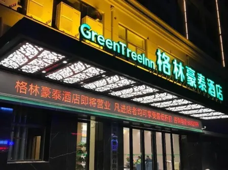 GreenTree Inn (Tianzhu Plaza, Funan County, Fuyang City) Отели в г. Фунань