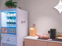錦江之星飯店（承德興隆文化廣場店） 興隆住宿飯店