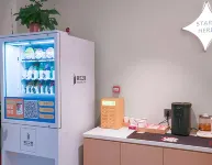 โรงแรมจินเจียง อินน์ (จัตุรัสวัฒนธรรมซิงหลง เฉิงเต๋อ)