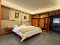 Wangshan Qixin Bieyuan Homestay (Songpan High-speed Railway Station Branch) - 2-Star