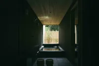 GEOSPOT MOTOHAKONE B - Villas