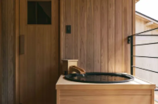 GEOSPOT MOTOHAKONE B