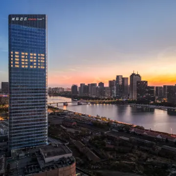 IntercityHotel Tianjin Binhai Yujiapu Financial District