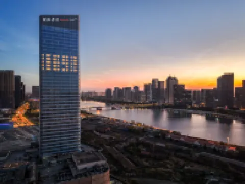 天津濱海于家堡金融區城際飯店 塘沽附近的飯店