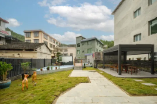 Floral Hotel·Bibo yuan Hotel