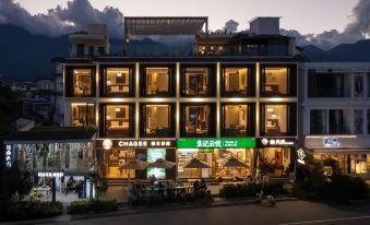 Dali Yingyue Bridge Seaview Inn