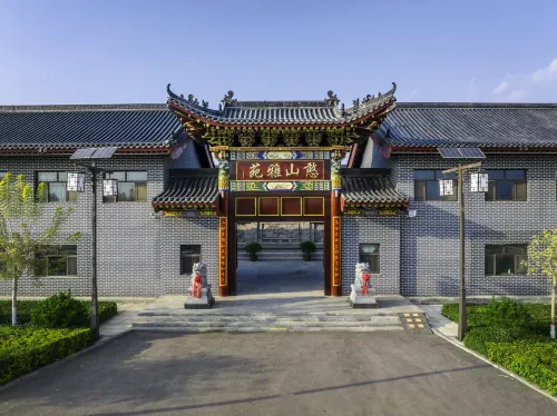 Hantian Yayuan Guesthouse (Hantian Cultural Tourism Scenic Area Wutaishan Station)