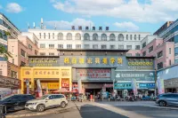 Jingzu E-Sports Hotel (Longgang China Gift City)
