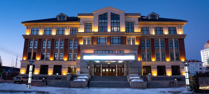 Arxan Hotel Отели в г. Аршан
