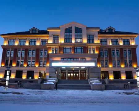 Arxan Hotel Hotels in Arxan