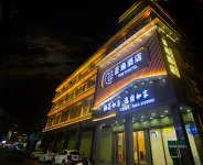 YUN YI HOTEL