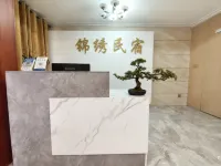 Jinxiu Garden · Garden Oriental Aesthetic Homestay (Zhongshan West Station)